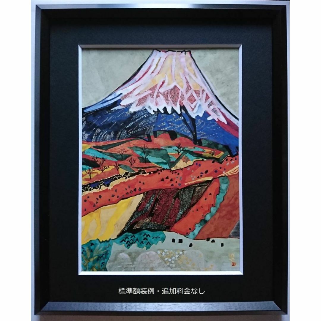 をお願い致します島村信之、「紗」、希少画集の額装画、四季、風景、人気作品