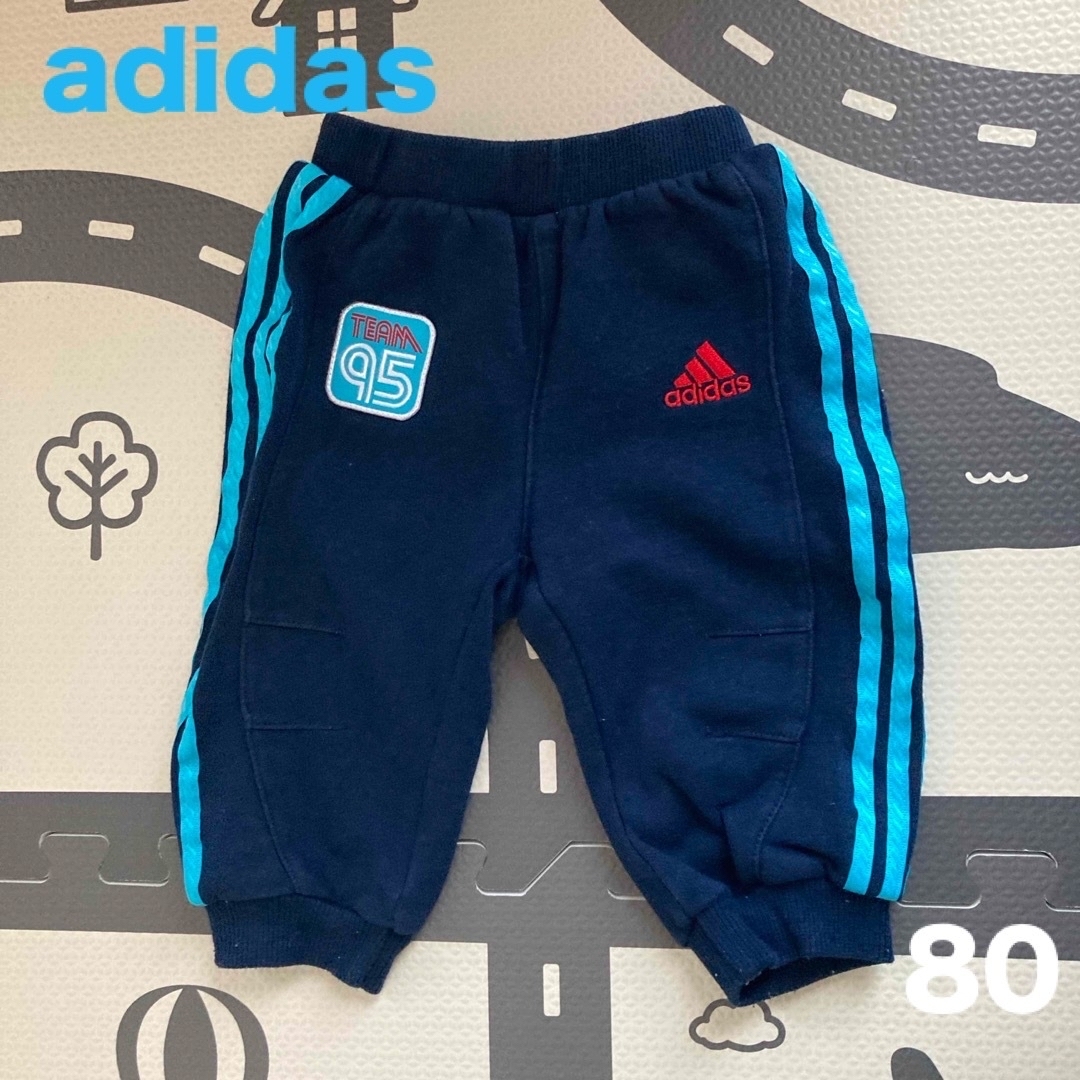 adidas(アディダス)のadidas  ベビー　パンツ　80cm キッズ/ベビー/マタニティのベビー服(~85cm)(パンツ)の商品写真