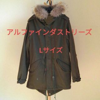 ALPHA INDUSTRIES - アルファインダストリーズ　ジャケット　コート　L　メンズ　モッズコート