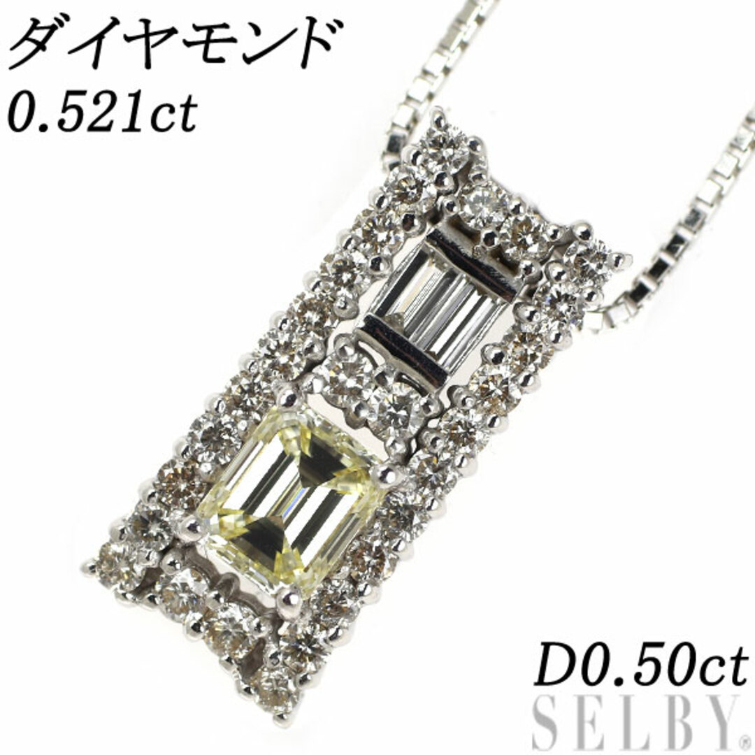 レディースK18WG ダイヤモンド ペンダントネックレス 0.521ct D0.50ct