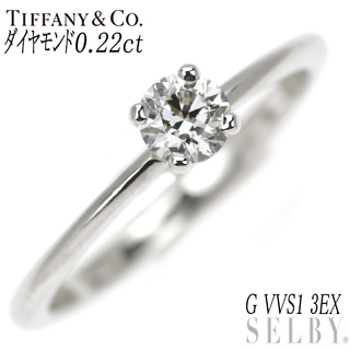 ティファニー(Tiffany & Co.)のティファニー Pt950 ダイヤモンド リング 0.22ct G VVS1 3EX トゥルー(リング(指輪))
