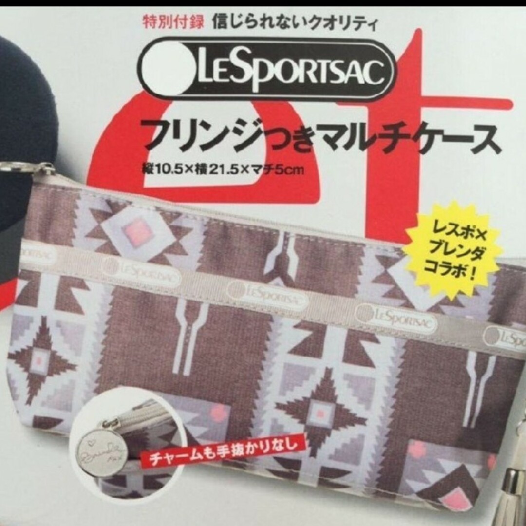 LeSportsac(レスポートサック)のレスポートサックのフリンジ付きマルチケース レディースのファッション小物(ポーチ)の商品写真