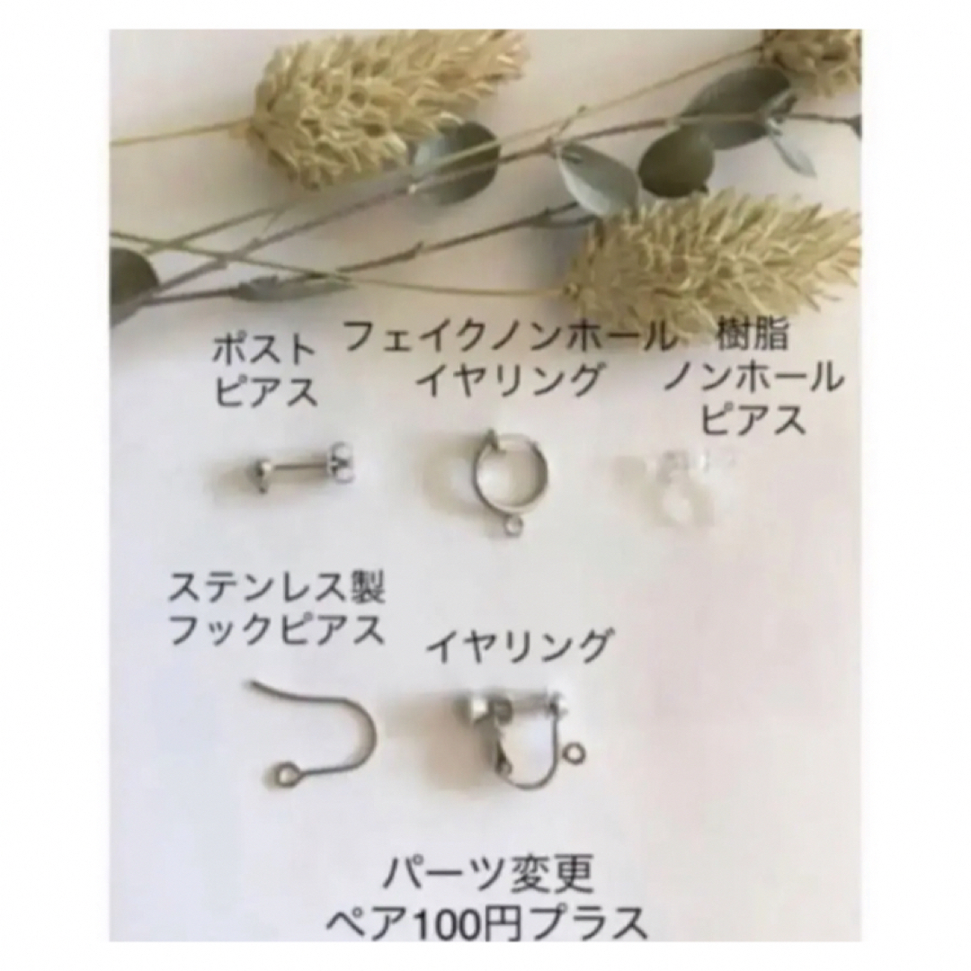 ・ハンドメイド ラピスラズリと真鍮のブレスレット、ピアスセット ハンドメイドのアクセサリー(ブレスレット/バングル)の商品写真