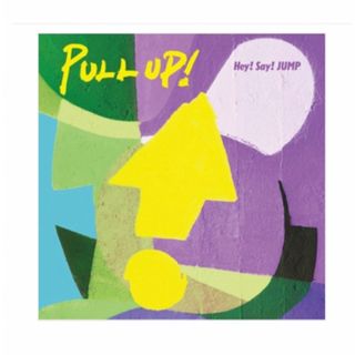 ヘイセイジャンプ(Hey! Say! JUMP)のHey!Say!JUMP  PULL UP！通常盤 アルバム 新品未開封(ポップス/ロック(邦楽))