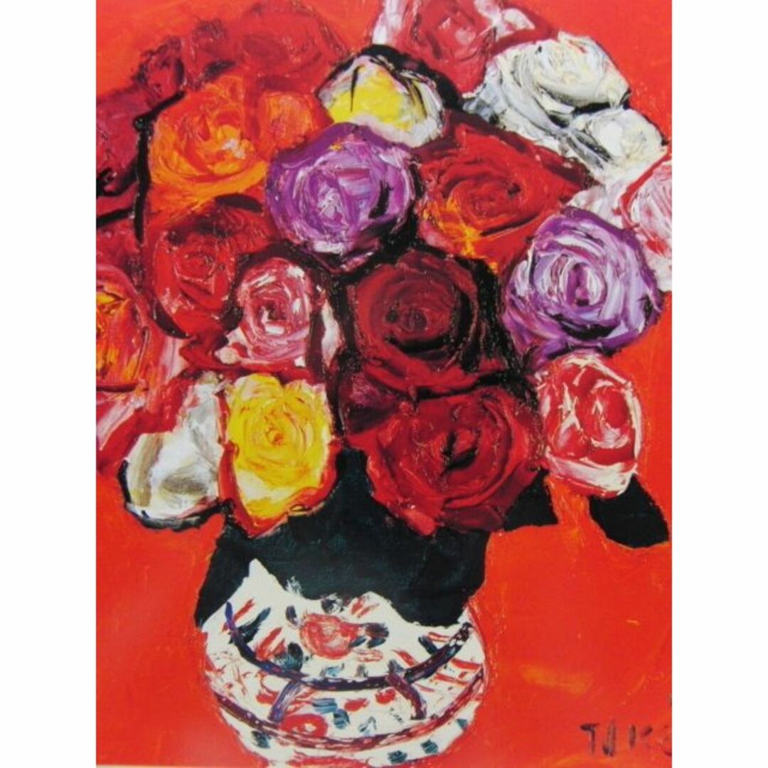 林武「薔薇」、希少画集画、新品高級額、額装付、状態良好の通販 林武「薔薇」、希少画集画、新品高級額、額装付、状態良好の通販