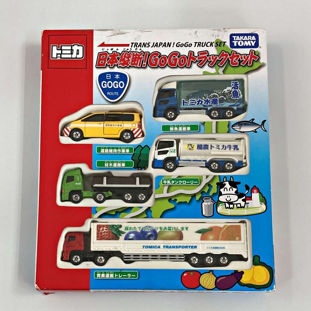 TOMICA トミカ 日本縦断！ Go Goトラックセット TAKARA TOMYの通販 by