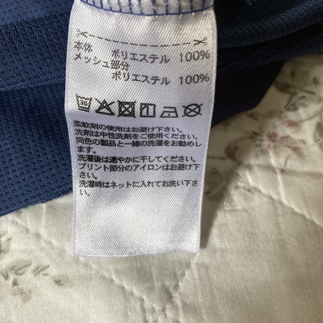 adidas(アディダス)のアディダス　ドライメッシュシャツ キッズ/ベビー/マタニティのキッズ服男の子用(90cm~)(Tシャツ/カットソー)の商品写真