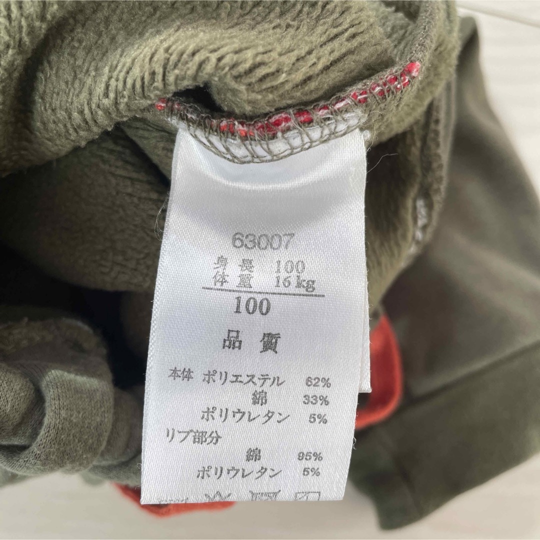 しまむら(シマムラ)の裏起毛　100センチ 恐竜　パンツ キッズ/ベビー/マタニティのキッズ服男の子用(90cm~)(パンツ/スパッツ)の商品写真