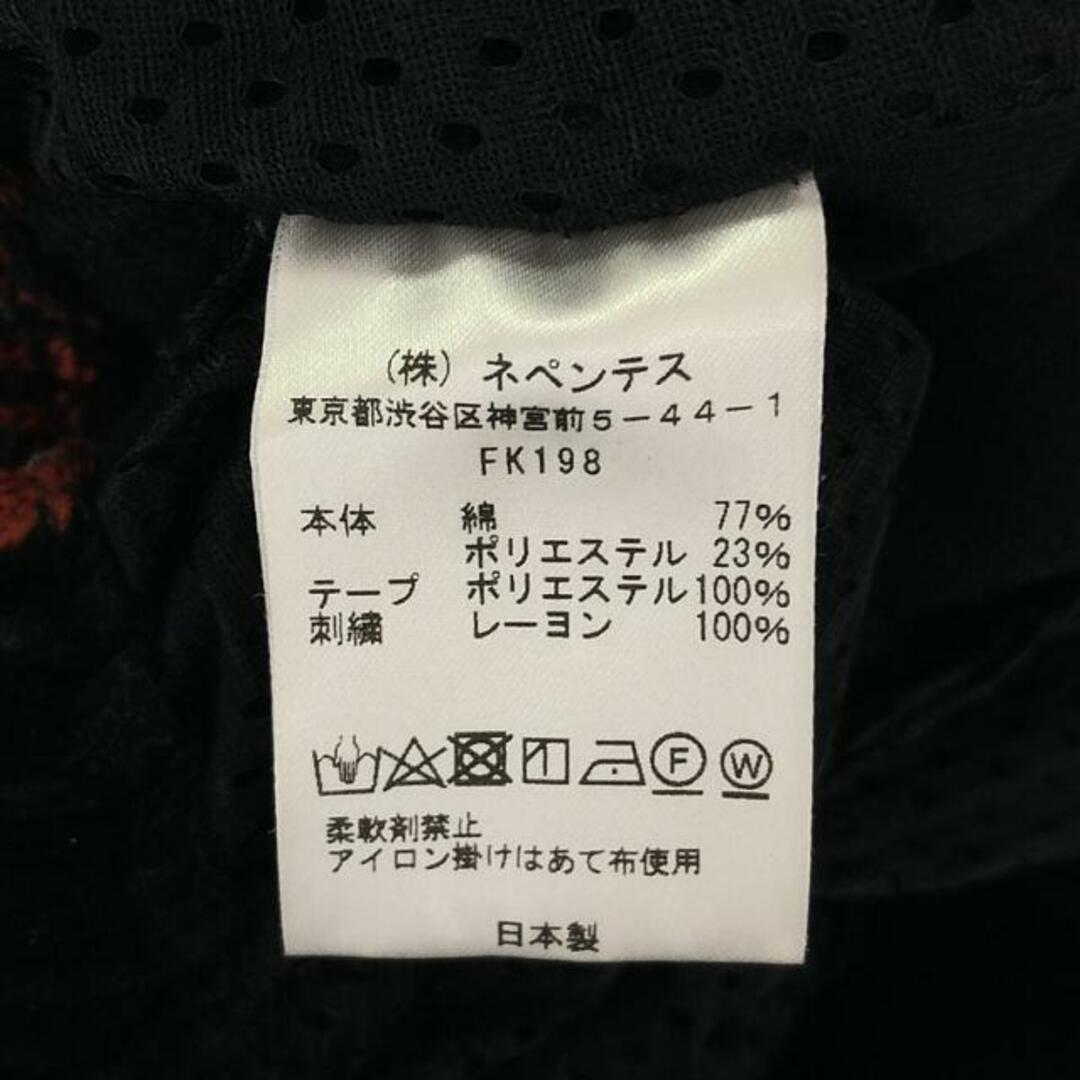 Needles - Needles / ニードルス | Track Pant - C/Pe Velour Needles - Needles / ニードルス | Track Pant - C/Pe Velour