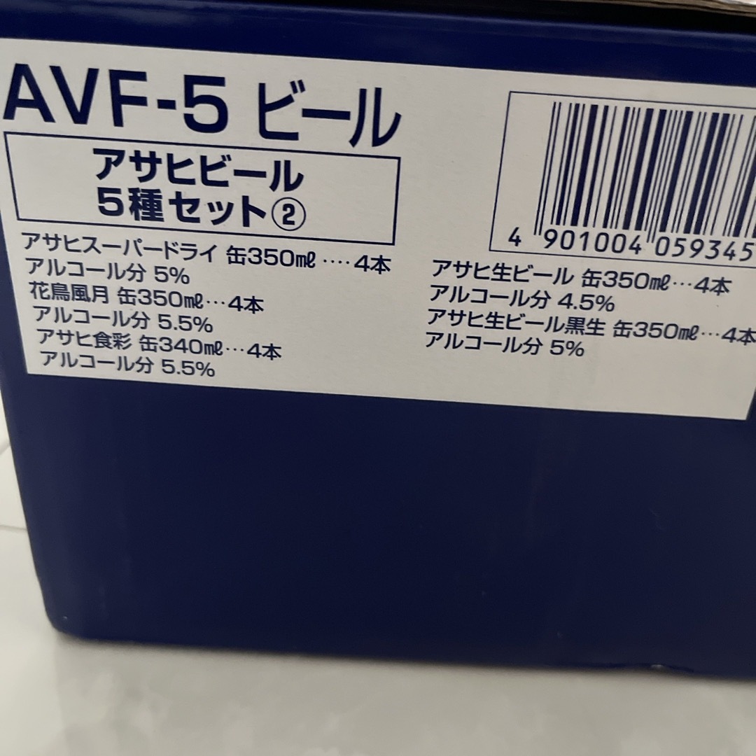 アサヒ(アサヒ)のアサヒビール 缶ビールセットＡＶＦ５×２ 食品/飲料/酒の酒(ビール)の商品写真