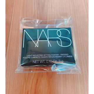 ナーズ(NARS)のNARS ライトリフレクティングセッティングパウダー プレスト N ミニ(フェイスパウダー)