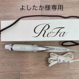 リファ(ReFa)のReFa コテ　32mm(ヘアアイロン)