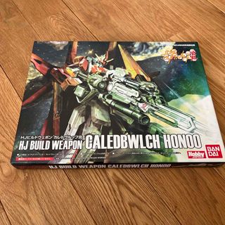 バンダイ(BANDAI)のガンプラ HJビルドウェポン カレトヴルッフ炎(模型/プラモデル)