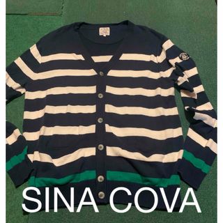 シナコバ(SINACOVA)のSINA COVA  ボーダー カーディガン シナコバ  Lサイズ(ニット/セーター)