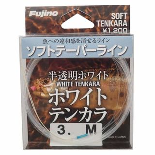 【人気商品】Fujino(フジノ) テンカラライン ホワイトテンカラ ナイロン (釣り糸/ライン)