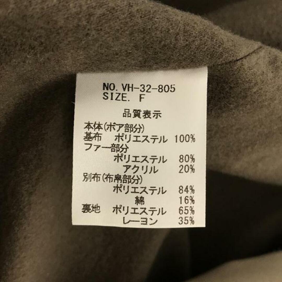 IENA - 【美品】 IENA / イエナ | 2023AW | 【VACHEMENT IENA - 【美品】 IENA / イエナ | 2023AW | 【VACHEMENT