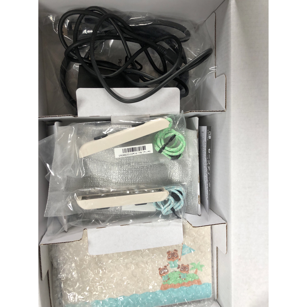 ニンテンドースイッチ あつまれどうぶつの森エディション
