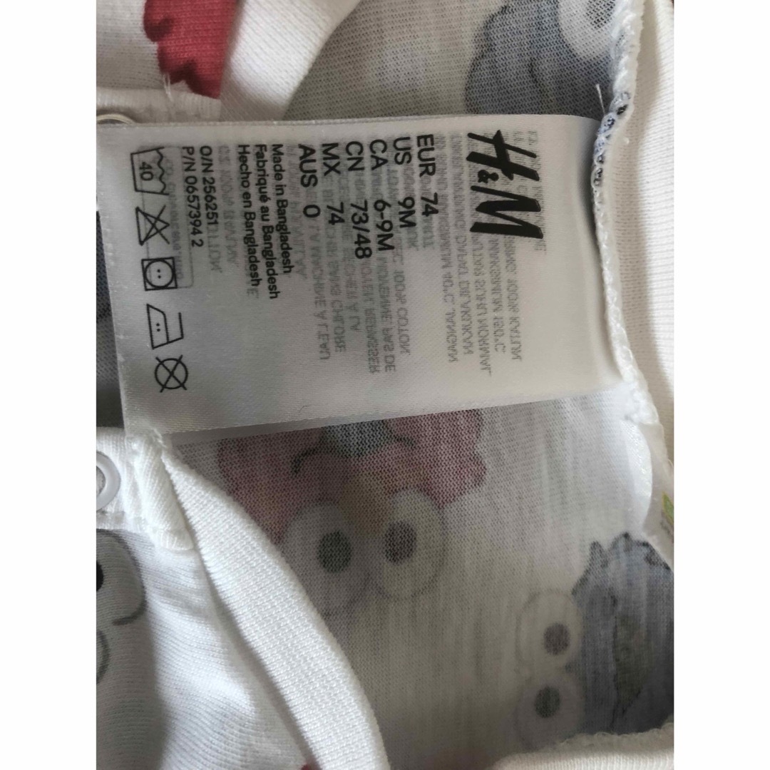 H&H(エイチアンドエイチ)のH&M クッキーモンスター　エルモ　ロンパース　2枚セット ベビー服 キッズ/ベビー/マタニティのベビー服(~85cm)(ロンパース)の商品写真