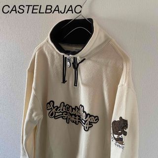 カステルバジャック ブルゾン(メンズ)の通販 49点 | CASTELBAJACの