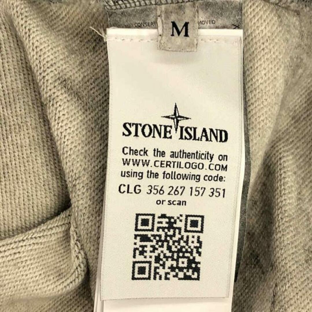 STONE ISLAND / ストーンアイランド | ダストカラー加工 コットン スウェットパーカー | M | グレー | メンズ