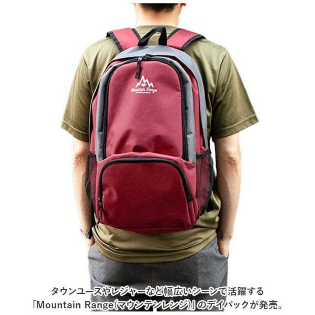 Mountain Range マウンテンレンジ デイパック レディースのバッグ(リュック/バックパック)の商品写真