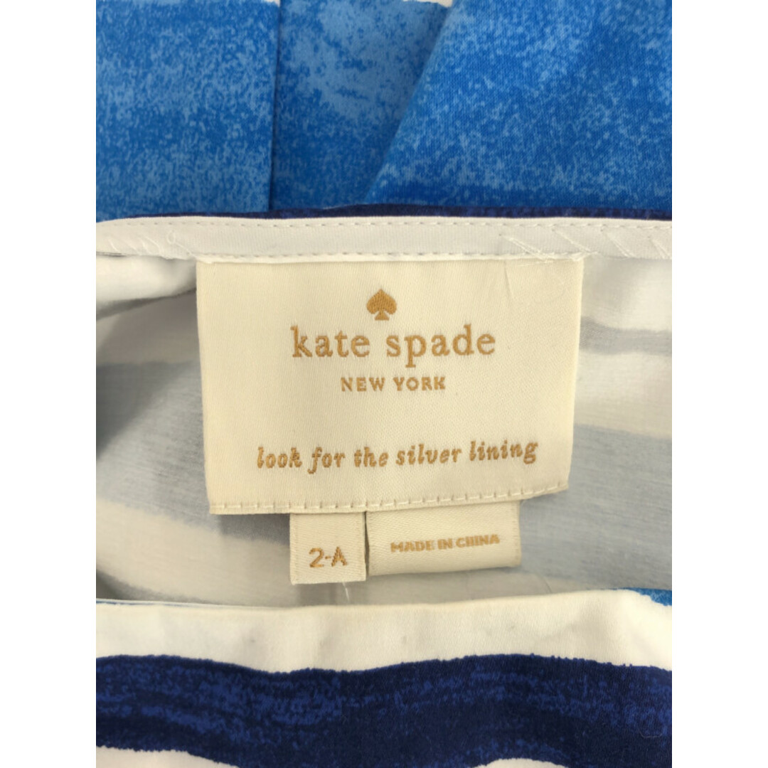 kate spade new york(ケイトスペードニューヨーク)のkate spade ケイト・スペード マルチボーダー ノースリーブワンピース ブルー 2-A レディースのワンピース(ひざ丈ワンピース)の商品写真