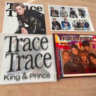 キングアンドプリンス(King & Prince)のTrace Trace初回限定盤A.B(アイドルグッズ)