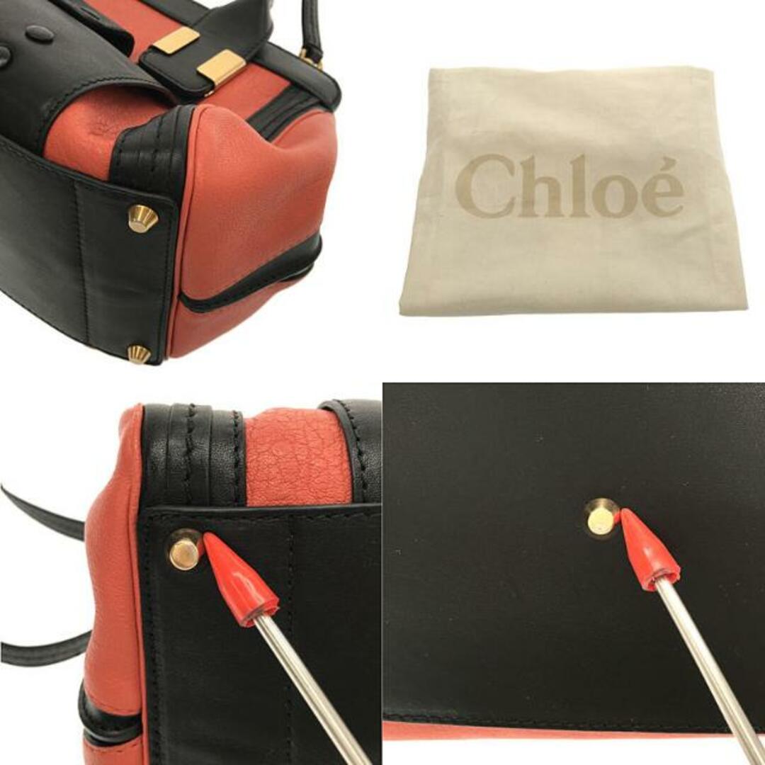 Chloe(クロエ)の【美品】  Chloe / クロエ | 2Way リトルアリス ショルダー ハンドバッグ | ブラック / オレンジ | レディース レディースのバッグ(ハンドバッグ)の商品写真