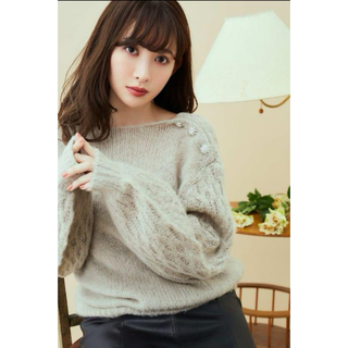 Her lip to - herlipto Back Ribbon Wool-Blend Knit Setの通販 by