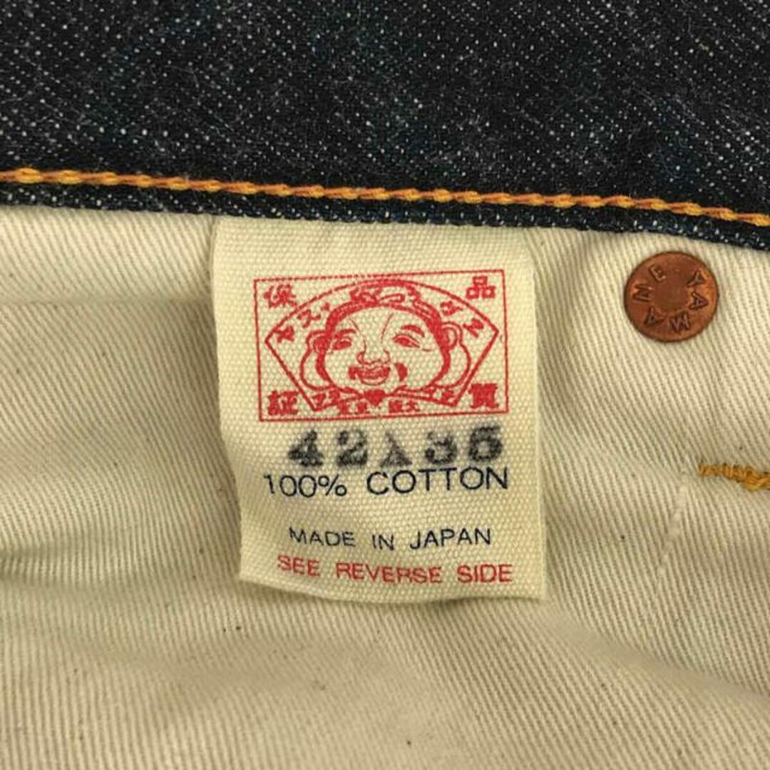 EVISU - EVISU / エビス | No.2 Lot.2000 オーバーサイズ EVISU - EVISU / エビス | No.2 Lot.2000 オーバーサイズ