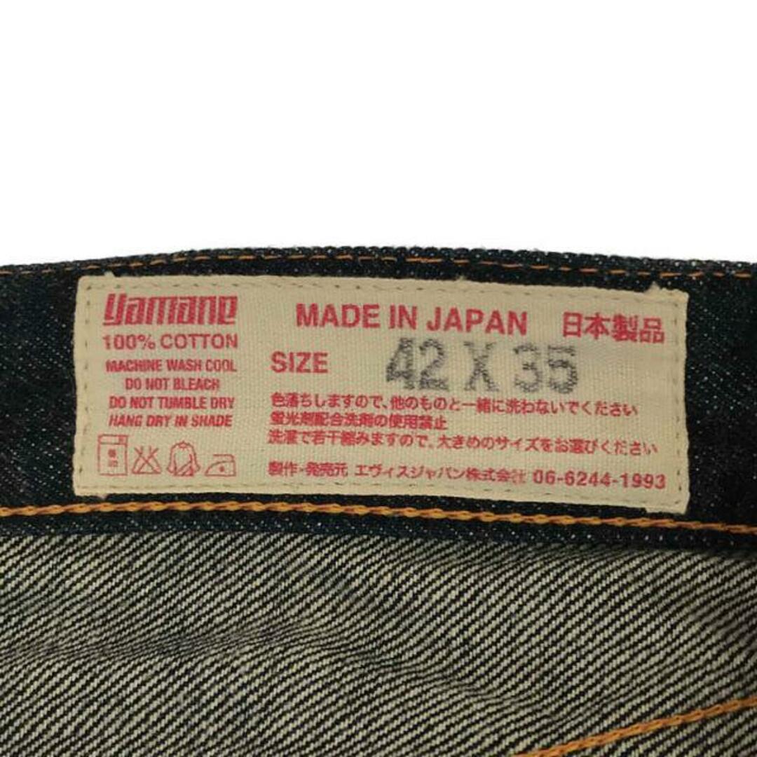 EVISU - EVISU / エビス | No.2 Lot.2000 オーバーサイズ EVISU - EVISU / エビス | No.2 Lot.2000 オーバーサイズ