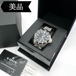 エドックス(EDOX)の◇エドックス◇80115/AT/オートマチック/スカイダイバー/腕時計/ブランド(腕時計)