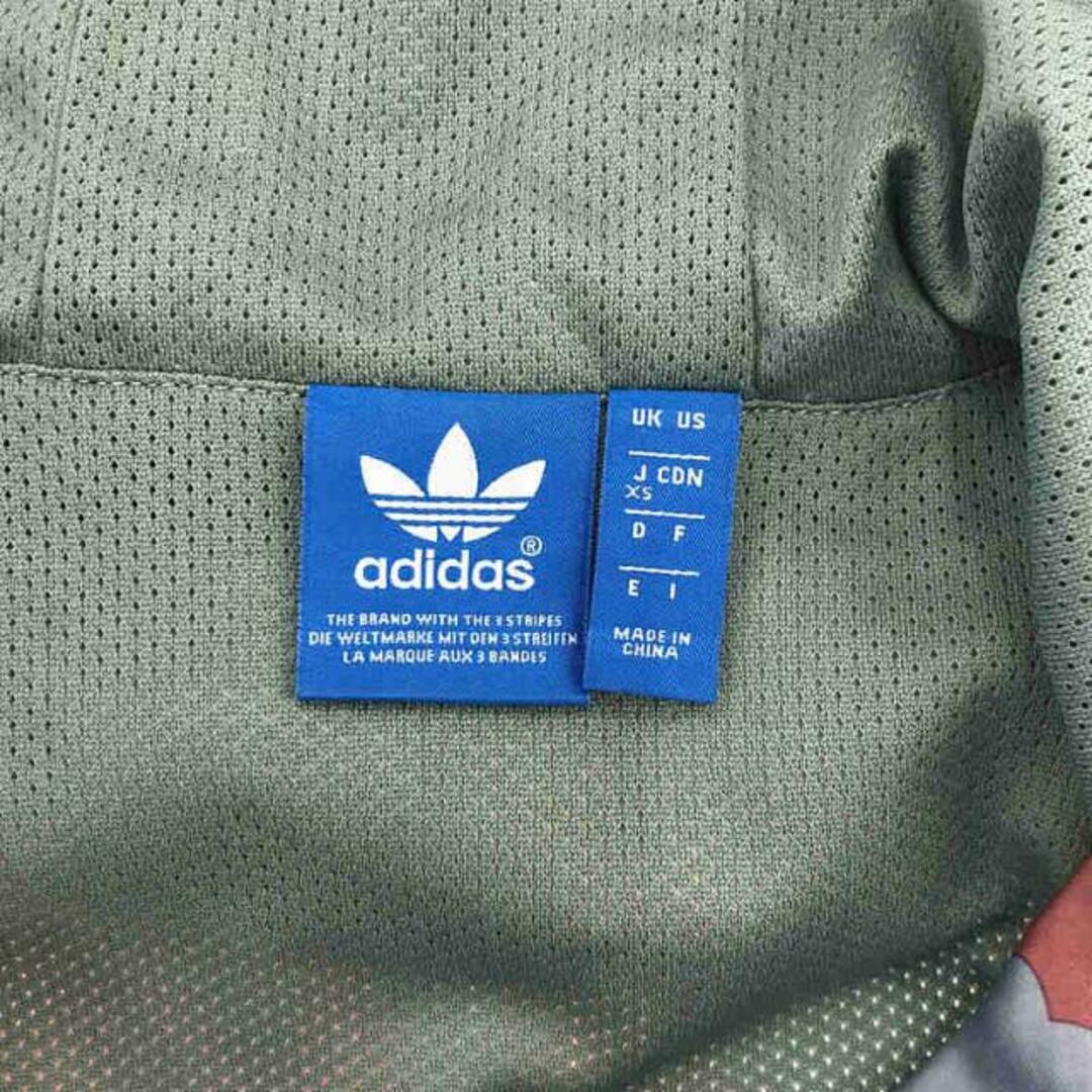 adidas - 【美品】 adidas / アディダス | PASTEL SATIN HALFZIP adidas - 【美品】 adidas / アディダス | PASTEL SATIN HALFZIP
