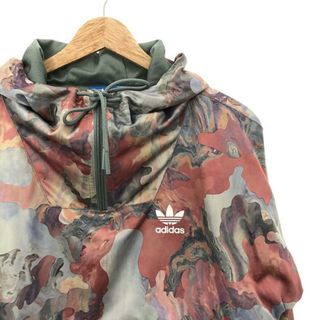 アディダス(adidas)の【美品】  adidas / アディダス | PASTEL SATIN HALFZIP JACKET / オリジナルス サテン ジャケット アノラックパーカー | XS | マルチカラー | レディース(その他)