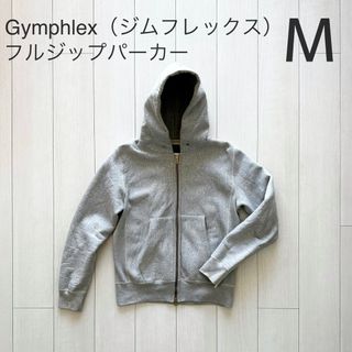 ジムフレックス(GYMPHLEX)のGymphlex（ジムフレックス）| フルジップコットンパーカー Mサイズ(パーカー)