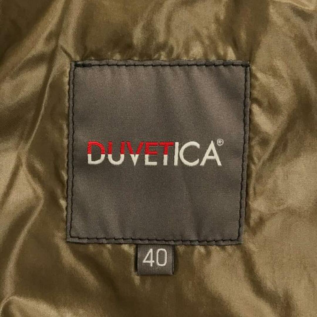 DUVETICA(デュベティカ)のDUVETICA / デュベティカ | Ache ロングダウンコート | 40 | ブラック / ブラウン | レディース レディースのジャケット/アウター(その他)の商品写真