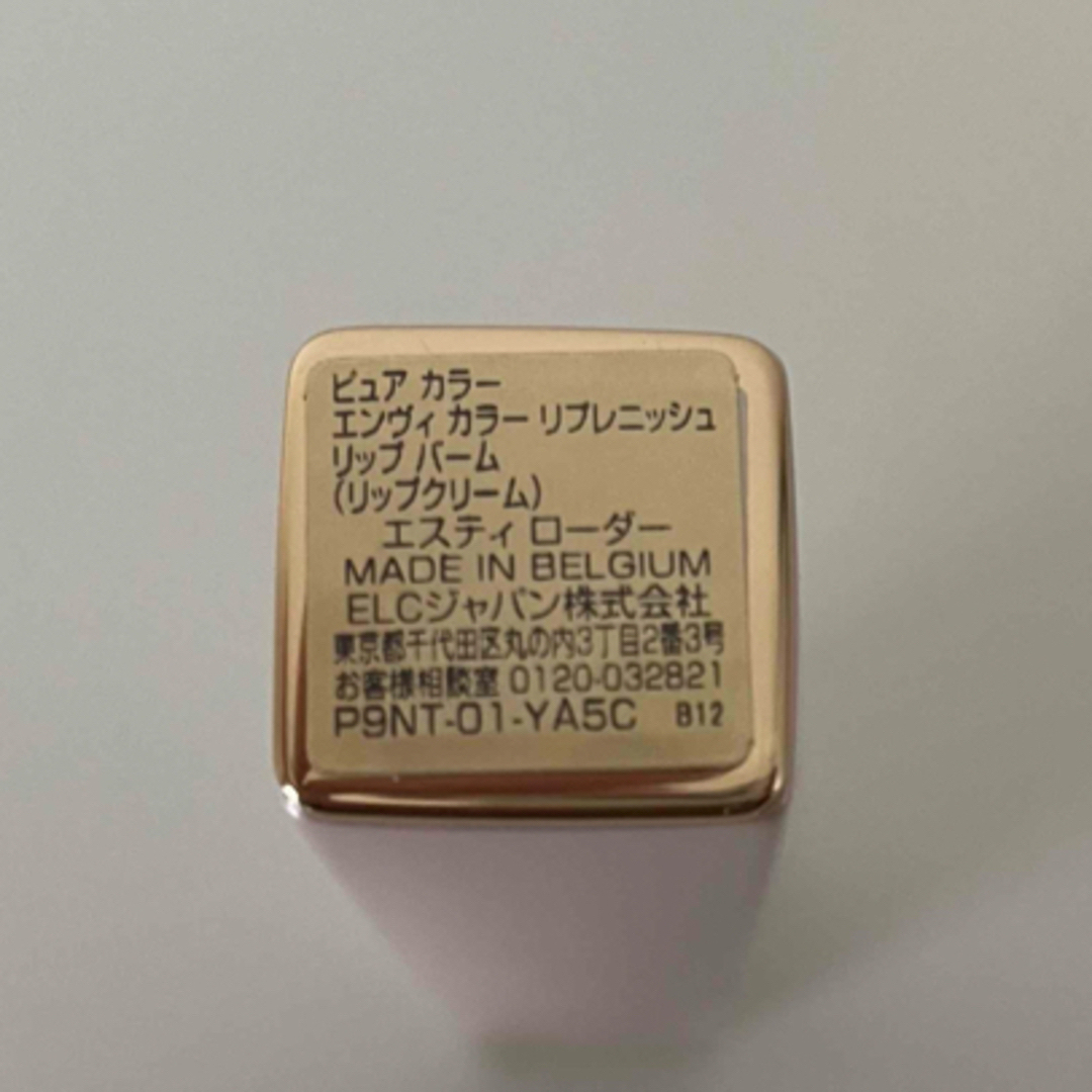 Estee Lauder(エスティローダー)のエスティローダーピュア カラー エンヴィ カラー リプレニッシュ リップ バーム コスメ/美容のスキンケア/基礎化粧品(リップケア/リップクリーム)の商品写真