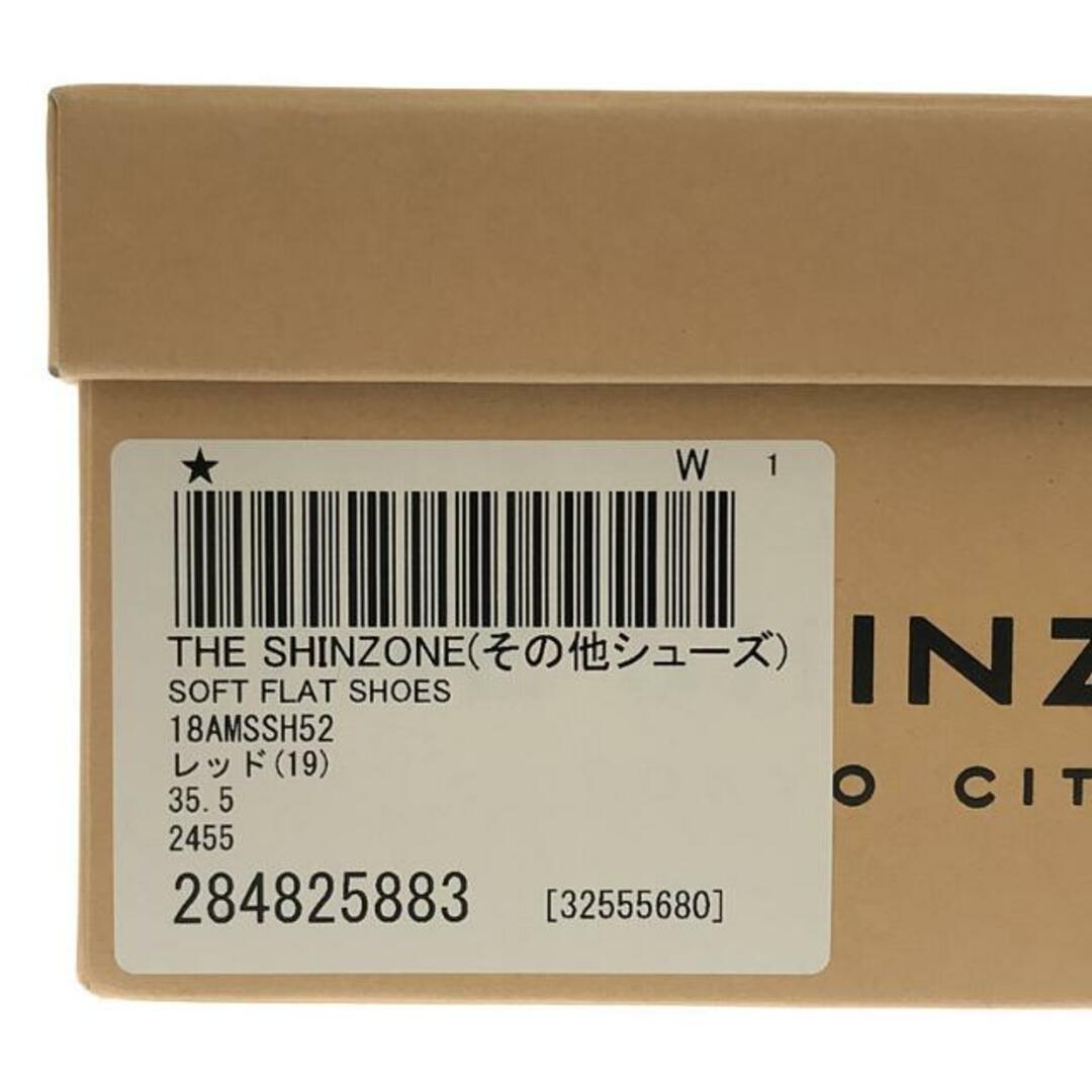 Shinzone - Shinzone / シンゾーン | レザーソフトフラット Shinzone - Shinzone / シンゾーン | レザーソフトフラット