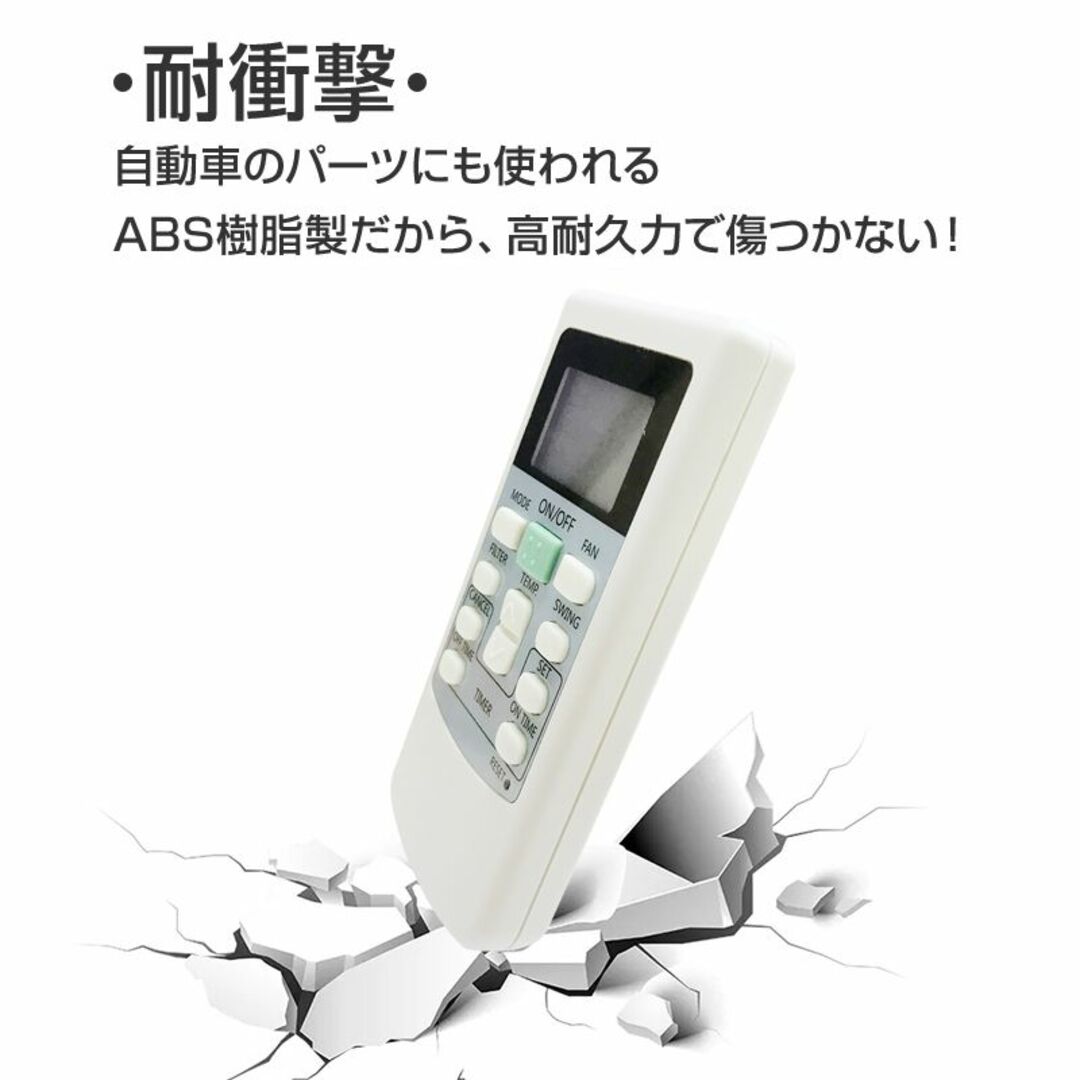 リモコンスタンド1個付属 日立 エアコン リモコン HITACHI 全シリーズ  スマホ/家電/カメラの冷暖房/空調(エアコン)の商品写真