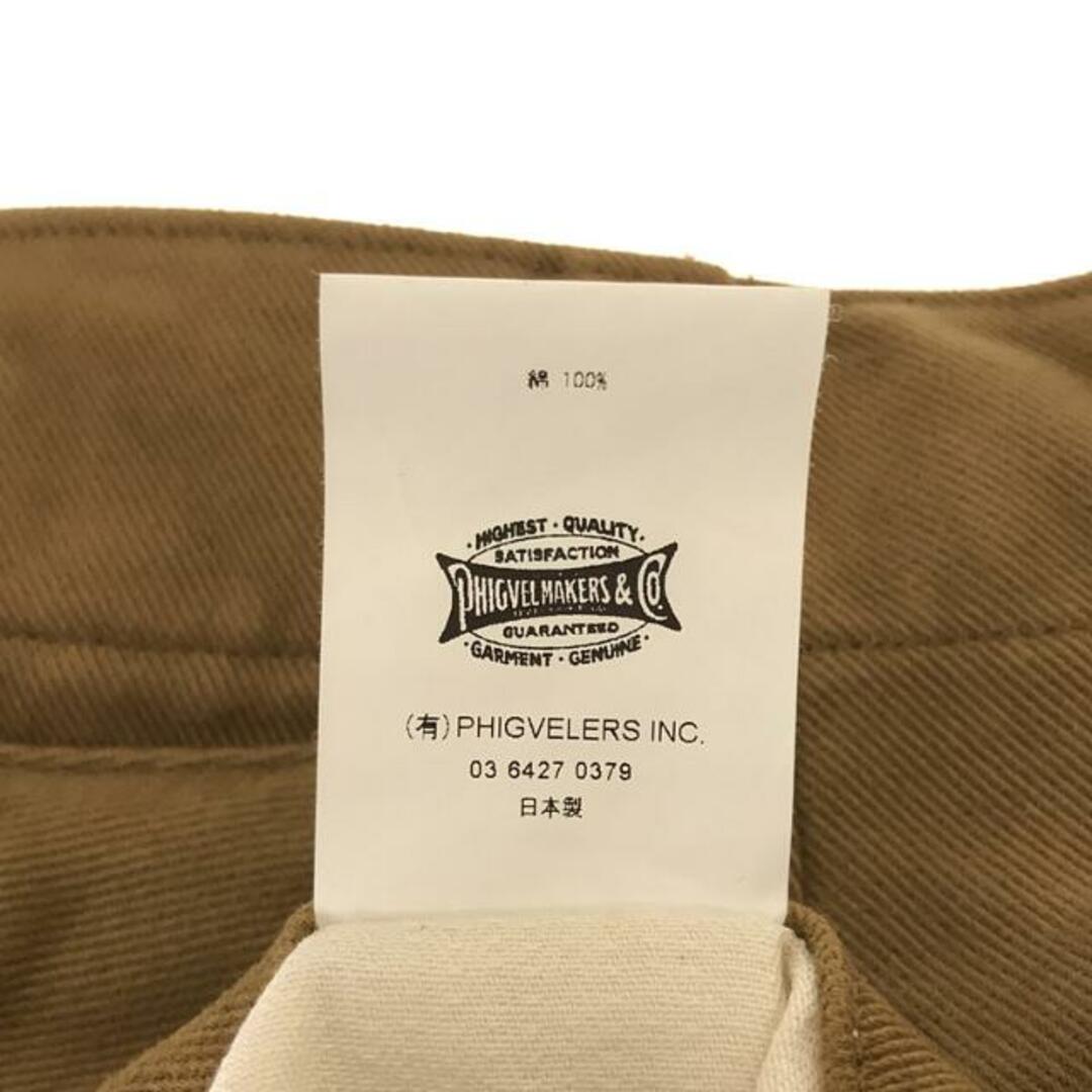 PHIGVEL(フィグベル)のPHIGVEL / フィグベル | KATSURAGI CEREMONY TROUSERS / カツラギ セレモニー トラウザーズ パンツ | 1 | BROWN KHAKI | メンズ メンズのパンツ(その他)の商品写真