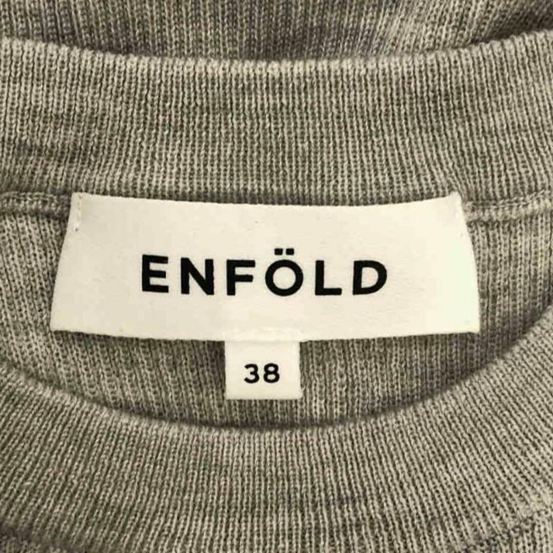 ENFOLD(エンフォルド)のENFOLD / エンフォルド | サイドスリット クルーネック ウールニット プルオーバー | 38 | グレー | レディース レディースのトップス(ニット/セーター)の商品写真