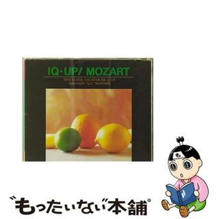 【中古】 IQUP！創造のモーツァルト 2 / その他(キッズ/ファミリー)