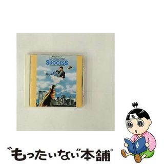 【中古】 「摩天楼（ニューヨーク）はバラ色に」オリジナル・サウンドトラック/ＣＤ/UICY-3593(映画音楽)