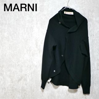 マルニ(Marni)のMARNI メリノウール100% アシンメトリーカーディガン(カーディガン)