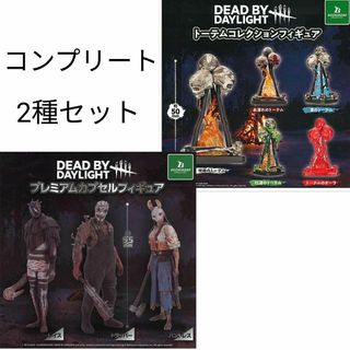 ブシロード(BUSHIROAD)のDEAD BY DAYLIGHT ガチャ トーテム プレミアムカプセルフィギュア(SF/ファンタジー/ホラー)