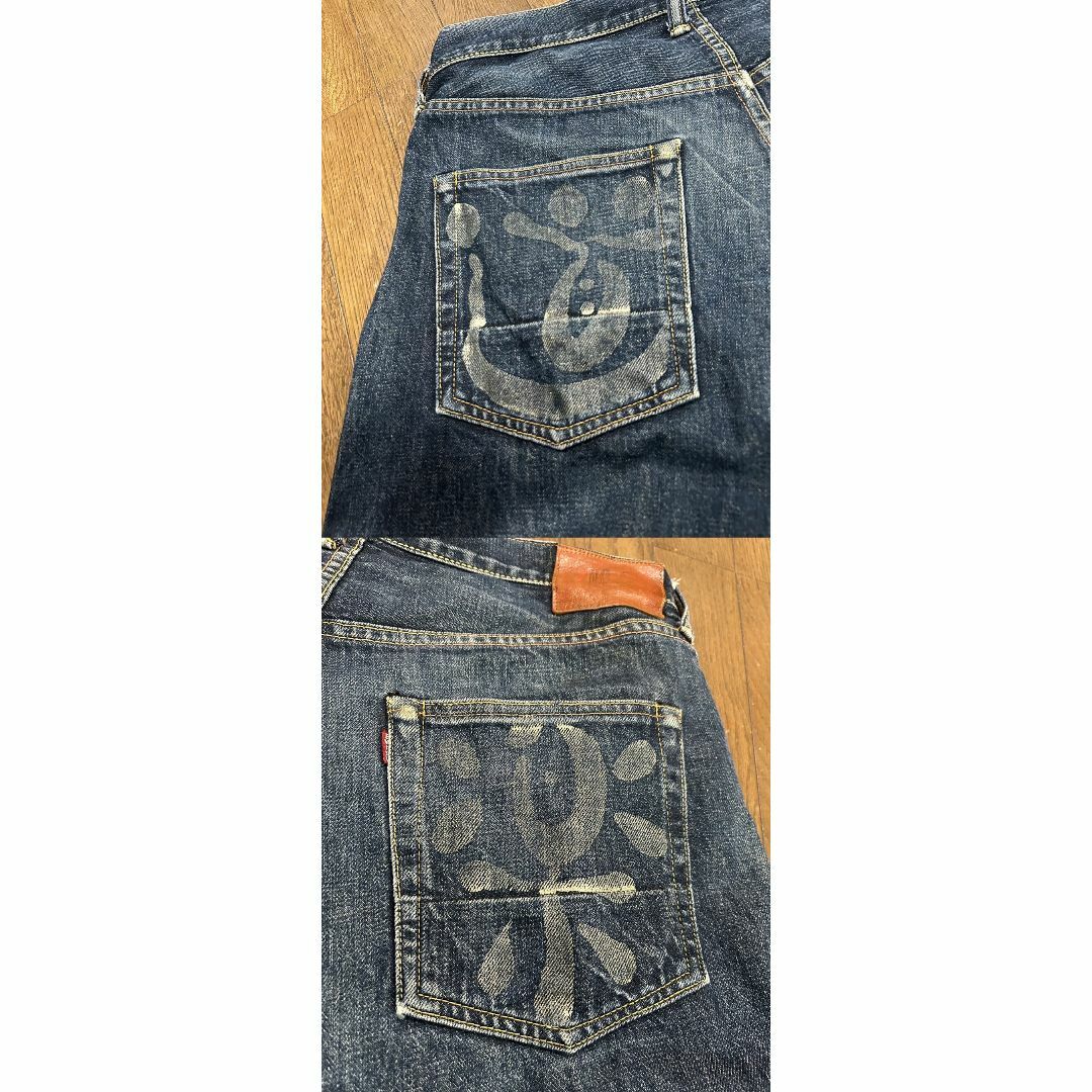 ＊サイズ＊＊EVISU LOT2001 道楽 トラ耳 セルビッチ デニムパンツ 36×35