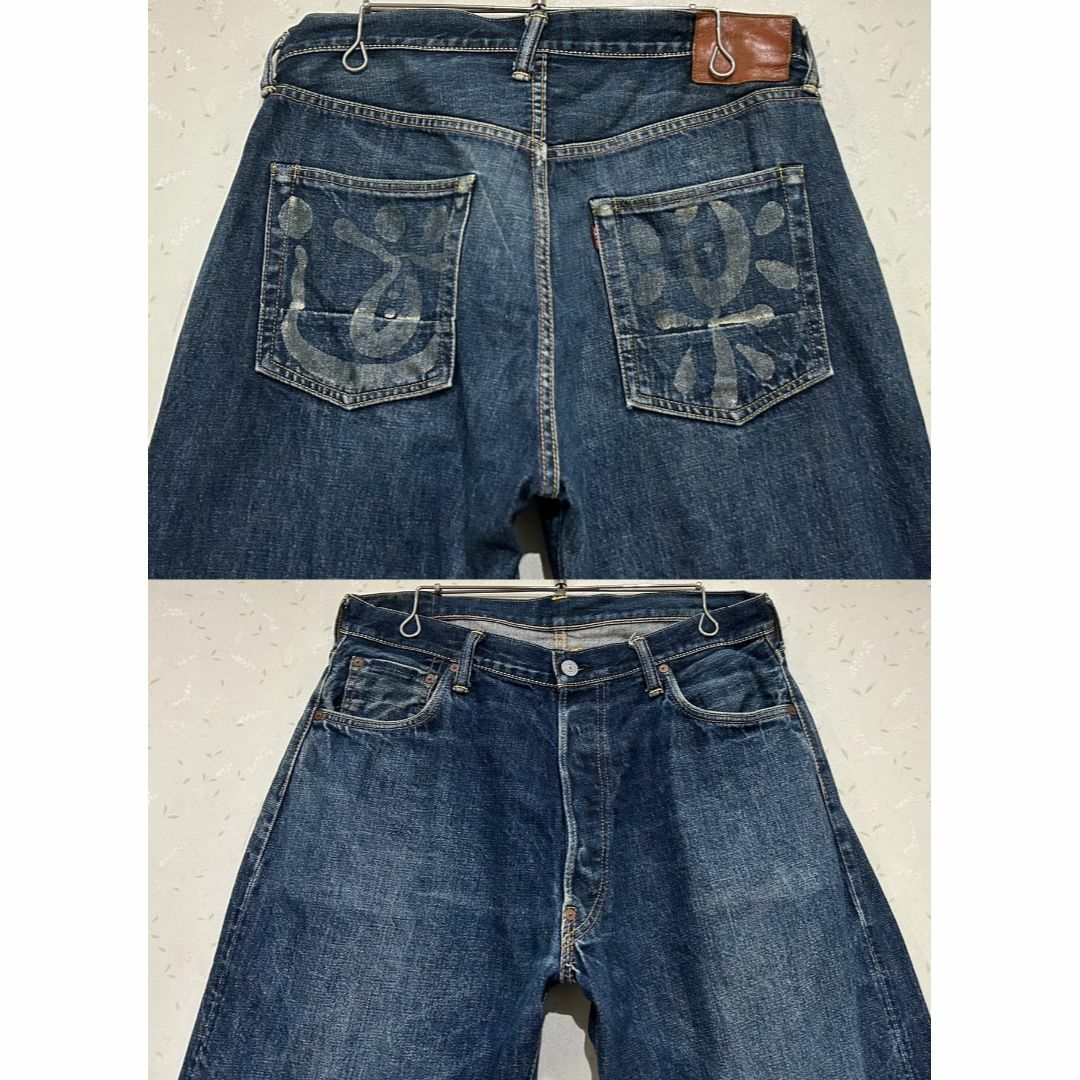 ＊サイズ＊＊EVISU LOT2001 道楽 トラ耳 セルビッチ デニムパンツ 36×35