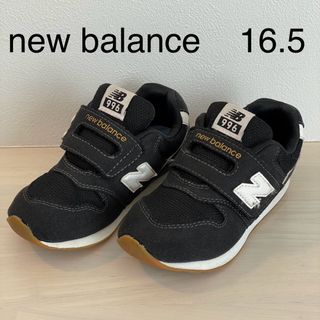 キュウキュウロク(996（New Balance）)のニューバランス スニーカー 996 16.5cm ブラック(スニーカー)