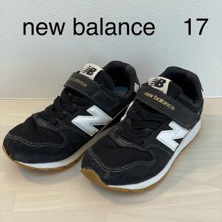 ニューバランス(New Balance)のニューバランス スニーカー 996 17cm ブラック(スニーカー)