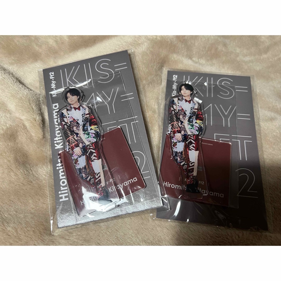 Kis-My-Ft2(キスマイフットツー)の北山宏光 アクスタ エンタメ/ホビーのタレントグッズ(アイドルグッズ)の商品写真